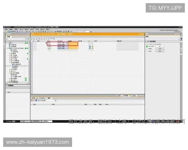 欧博会员登录网关异常时的快速排查与修复指南