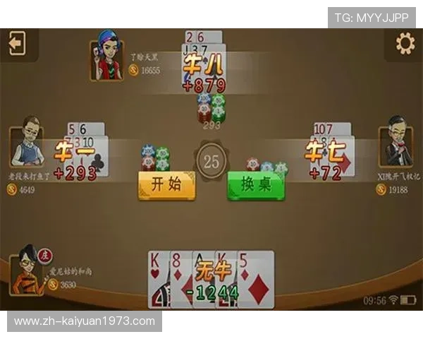 优质棋牌app大全下载合集,涵盖经典、创新多种玩法满足不同玩家喜好