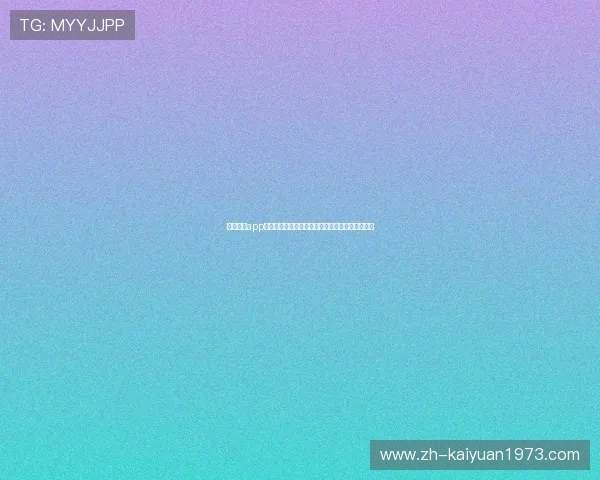 尊龙棋牌app界面设计与操作体验优化，提升玩家的使用舒适度