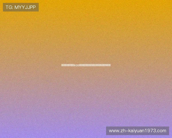 星空棋牌游戏官方版app下载，详细的游戏规则和技巧帮助你快速提升水平