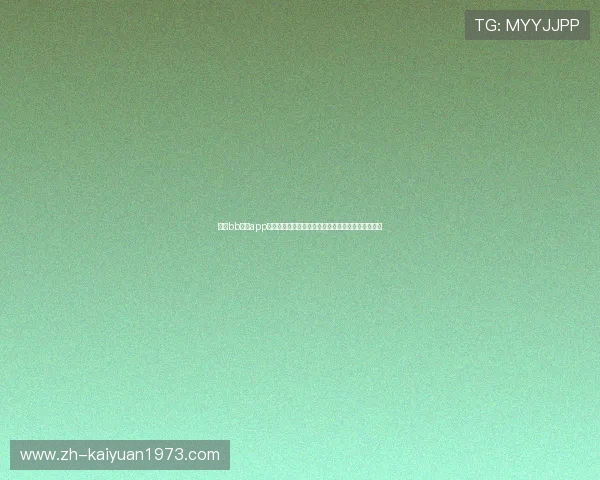 通过bb视讯app轻松参与世界杯竞猜互动增强用户参与感和娱乐体验